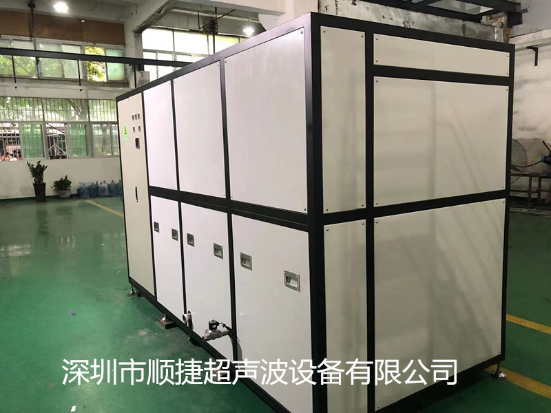 液晶显示器TFT全自动超声波清洗机